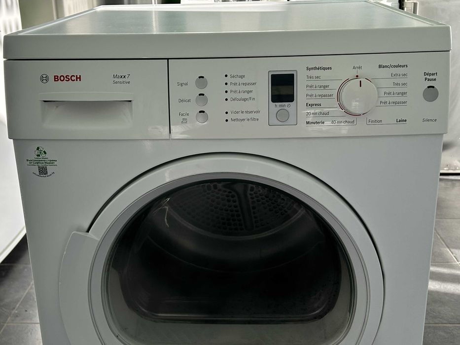 Сушилня Bosch Серия WTE8... | 7 kg | кондензна