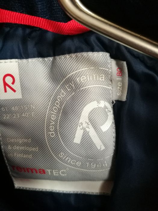 Комбинезон Reima
