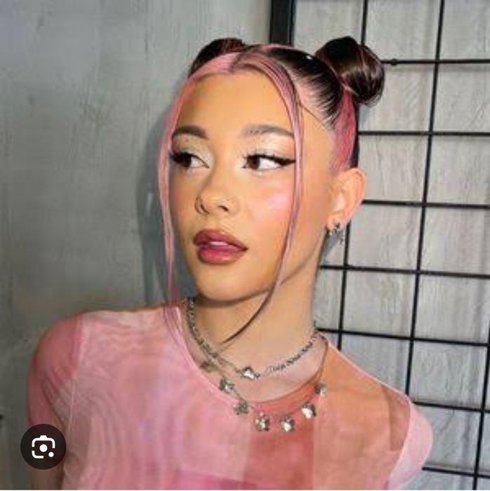 Листо с подпис от сестрата на Хриси Георгиева