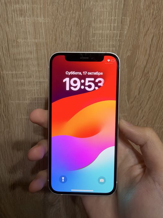 Iphone 12 mini 64gb 75%