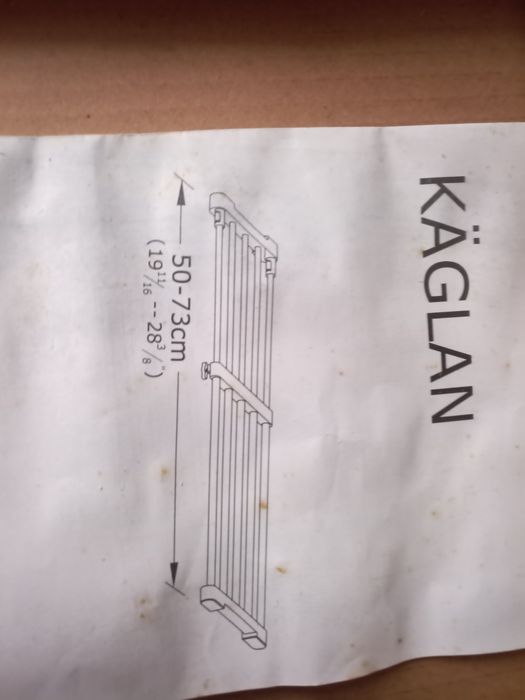 Полка полка полка