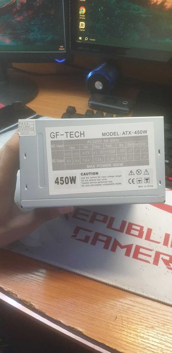 блок питание на 450 вт