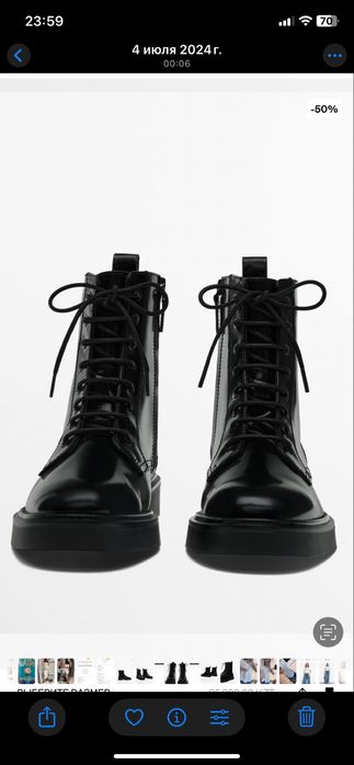 Ботинки Massimo Dutti размер 37