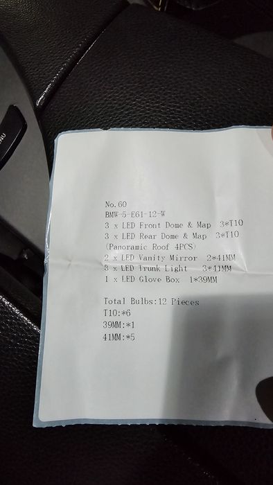 Led интериорни крушки за Е60/Е61