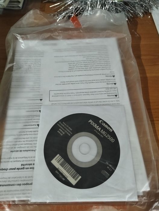 МФУ Canon Pixma MG2541S