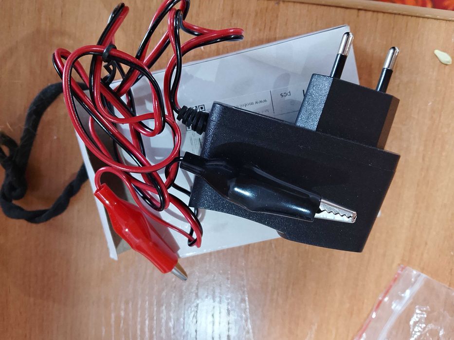 Зарядное устройство