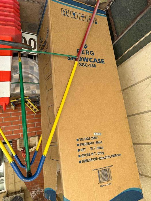 холодильник BERG