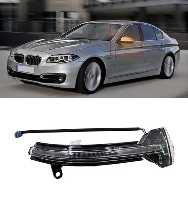535 BMW 5 6 7 F01 F06 F07 F10 страничен мигач огледало лайсна панел