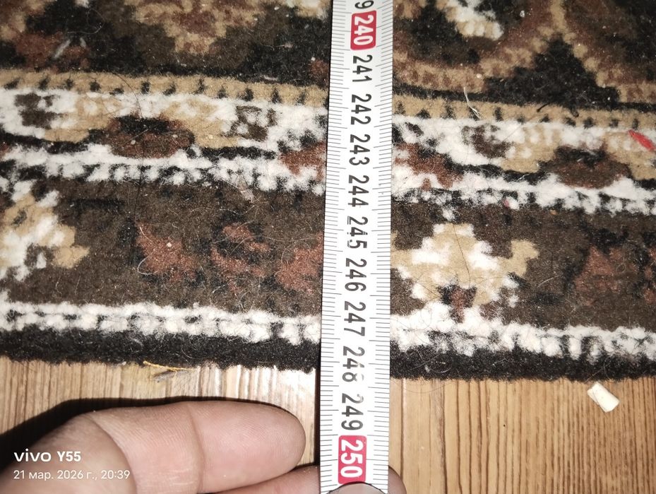 Клем ковёр разные. Ковры