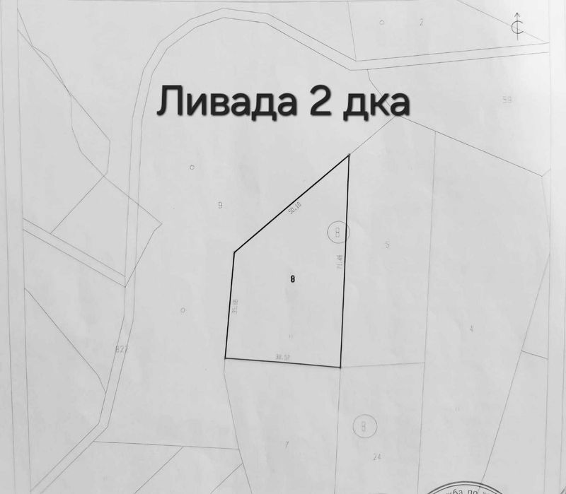 Продава се Земеделски имот в с. Писарово, Област Плевен -  кв.м за 0 €/дка - Снимка #3