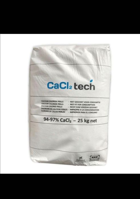 Clorură de calciu tehnica 94-97% 25KG
