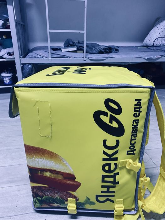 Термо сумка яндекс срочно