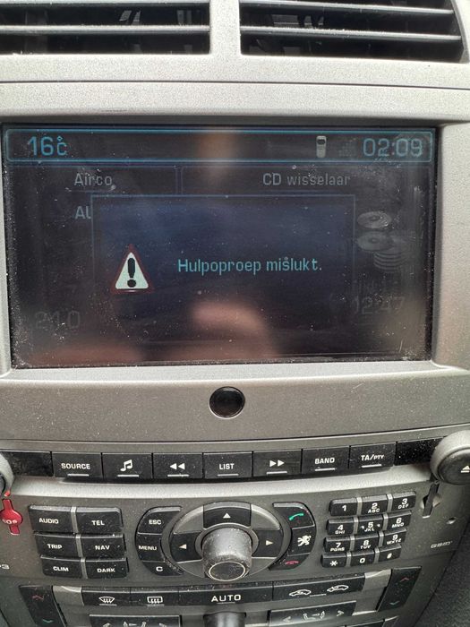 Peugeot 407 2.0 HDI 136 к.с. НА ЧАСТИ – Двигател, Ск. кутия, 17 Джанти