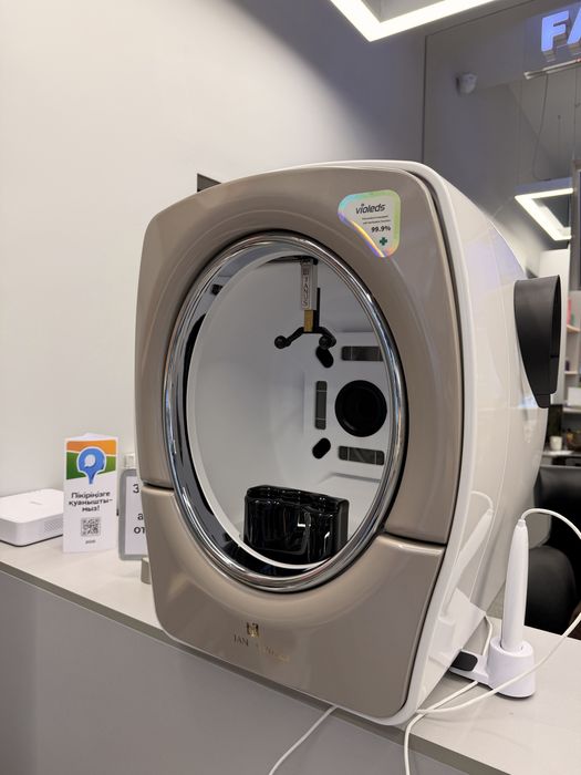 Кушетки для косметолога