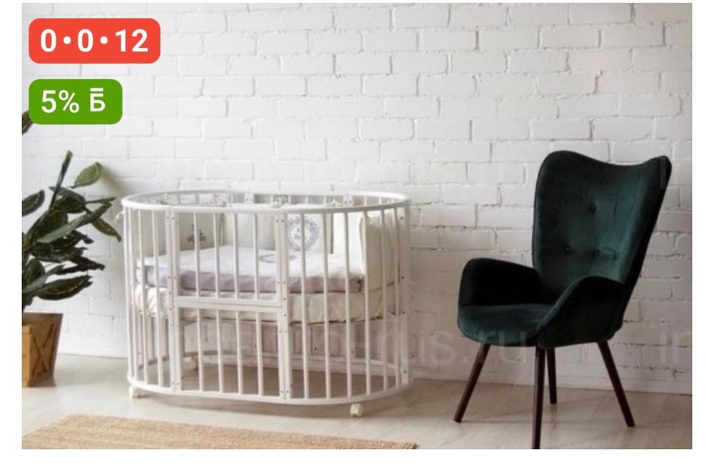 Продам детскую кровать