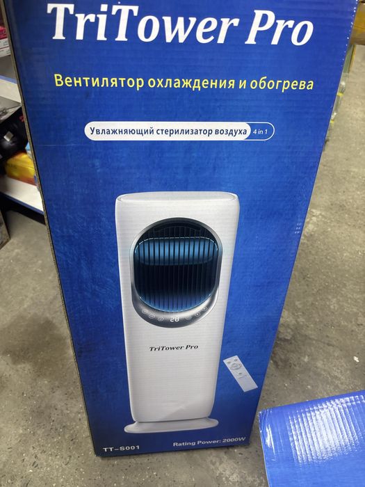 Вентелятор 3/1 увлажнитель
