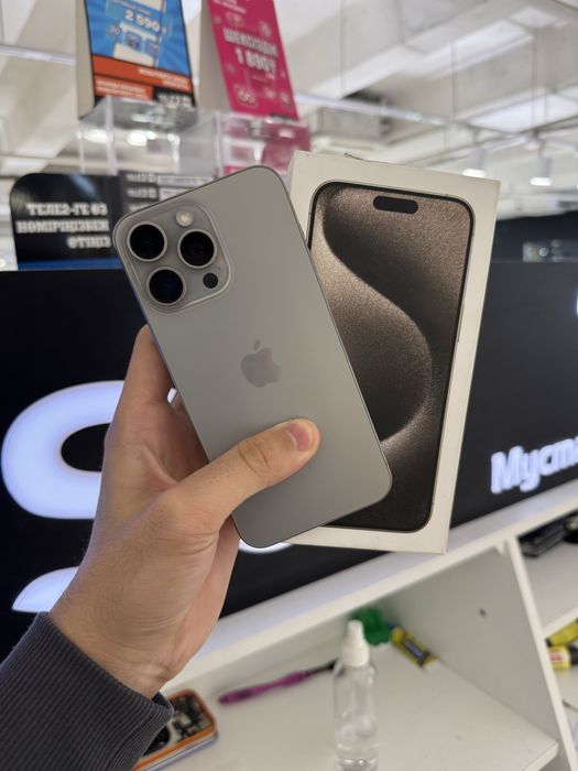 iPhone 15 Pro Max 256gb