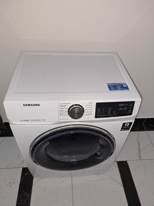 Стиральная машина