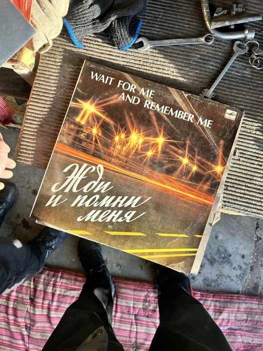 Продам виниловые пластинки