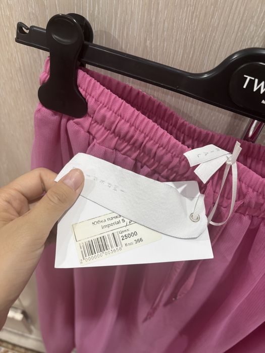 Продам юбку италия