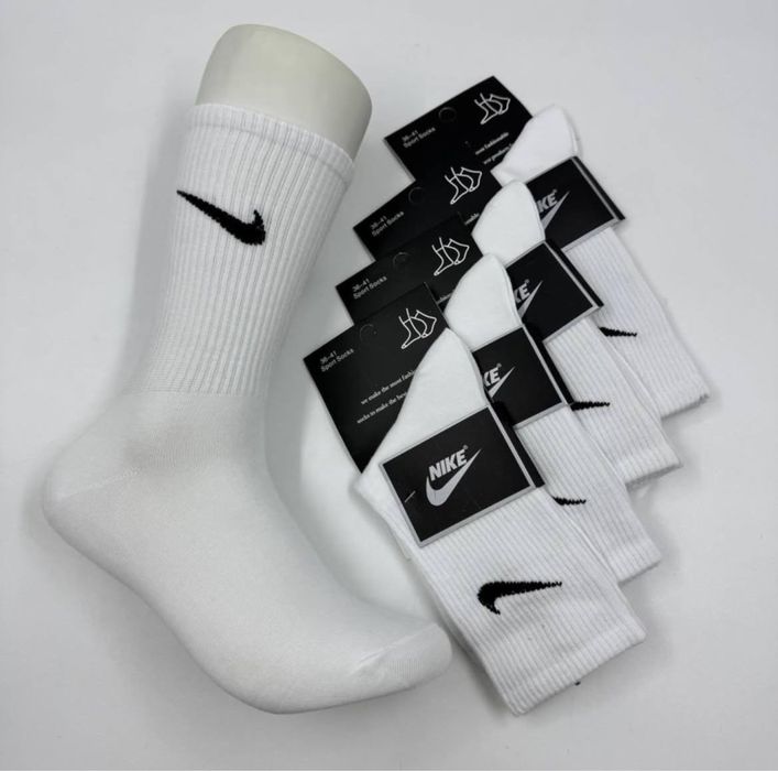 Носки найк длинные