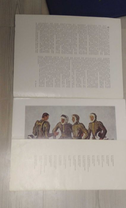 Набор пластинок и плакатов