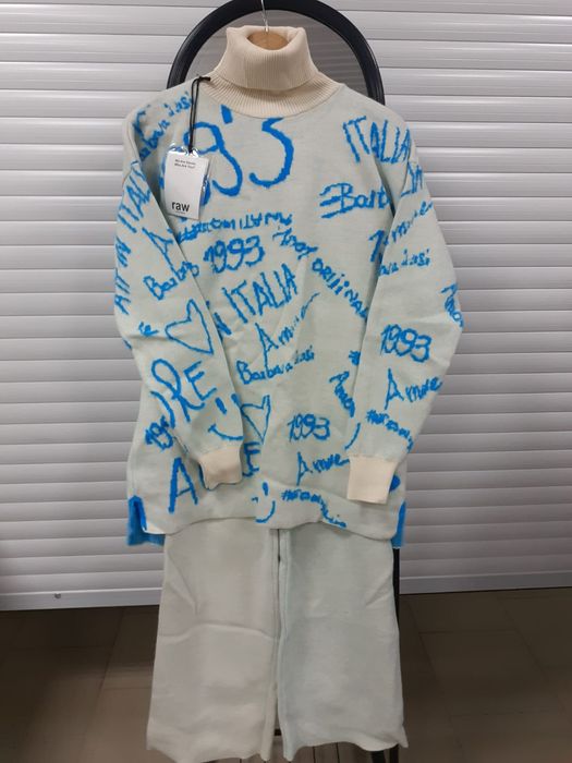 Одежда из Турции