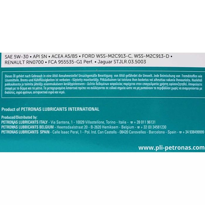 Двигателно масло PETRONAS SYNTIUM 3000FR 5W30