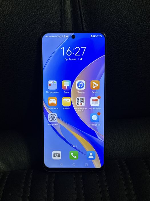 Huawei Nova Y90