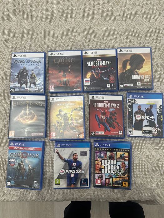 PlayStation 5 PRO + Smart Телевизор