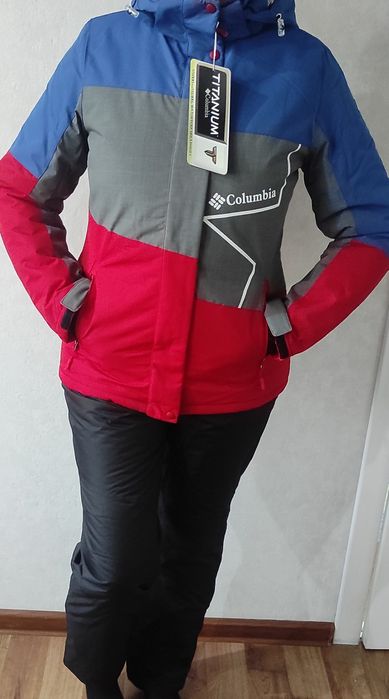 Костюмы горнолыжные