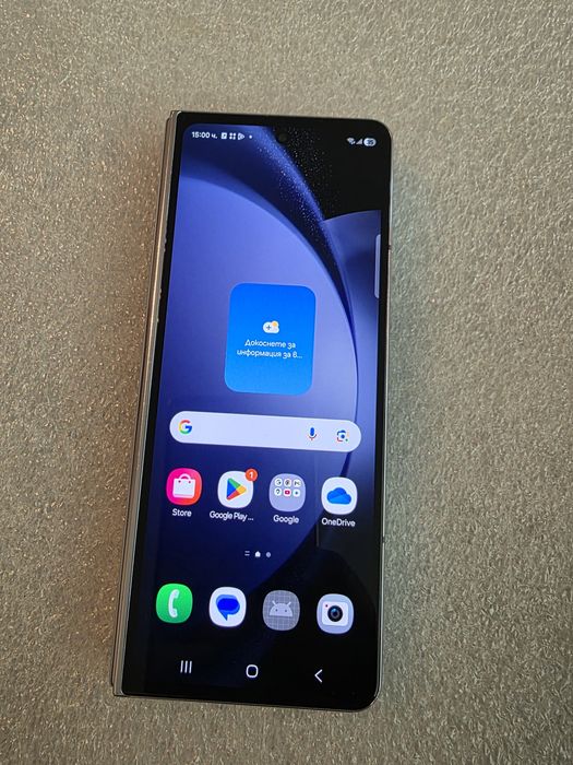 Z Fold 5 256gb Samsung Galaxy