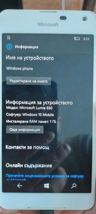 Microsoft Lumia 650