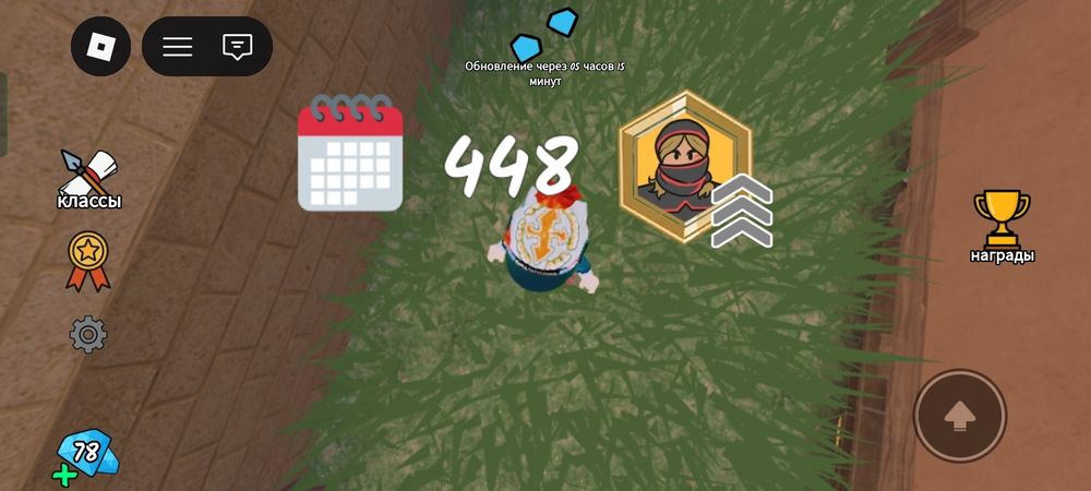 продается рб акк