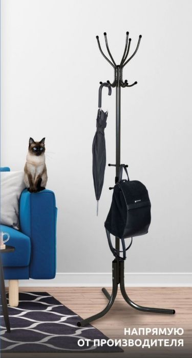 Вешалка напольная  "Комфорт Nika"