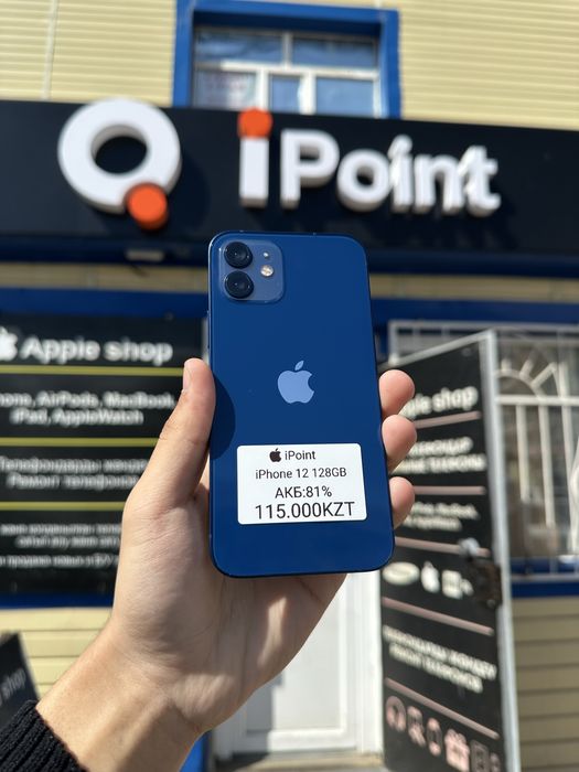 iPhone 12 128GB 81%