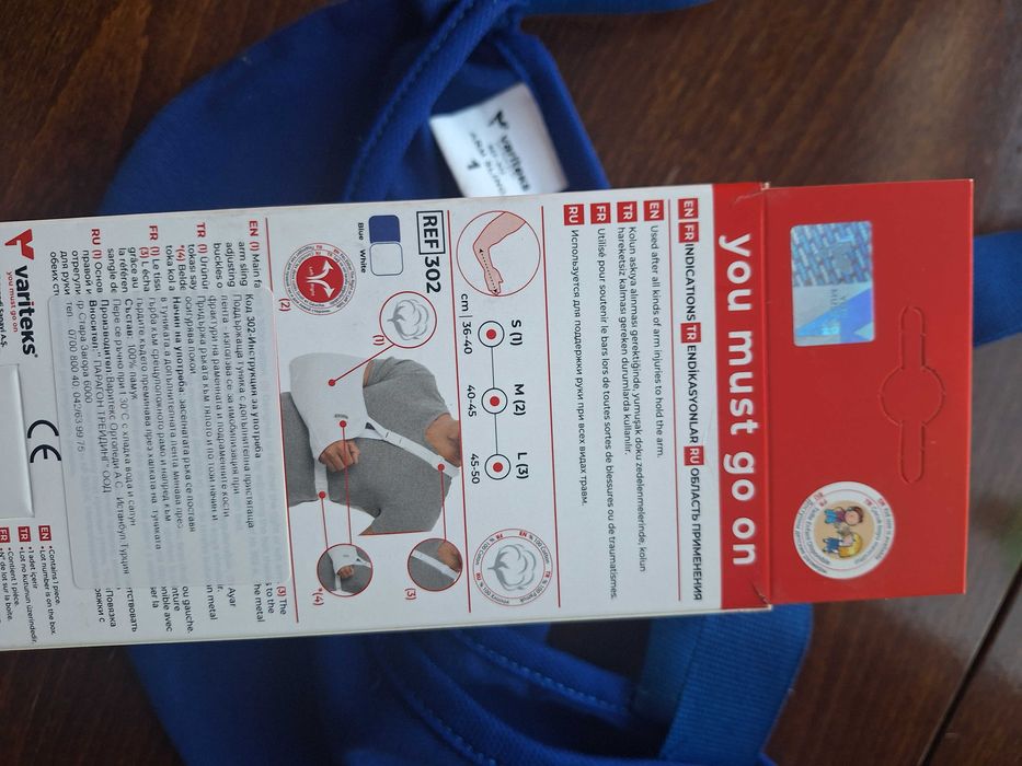 Поддържаща туника-за имобилизация при фрактура на ръка, номер S