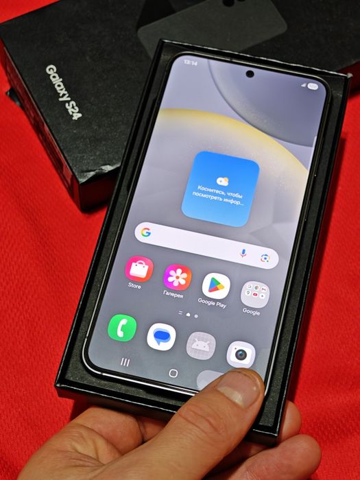 Samsung S24 256 gb Ram 8 5G EAC