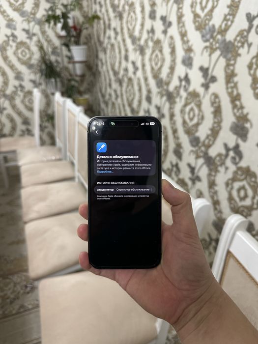 Срочно продам iphone 14 pro max на 128 гб (EAC/АКБ-78% без ремонта)