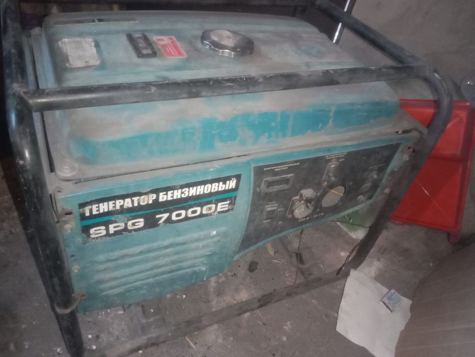 Генератор сатылады