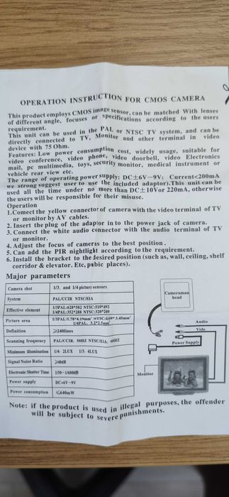 Камера cmos мини (AV-тюльпан)