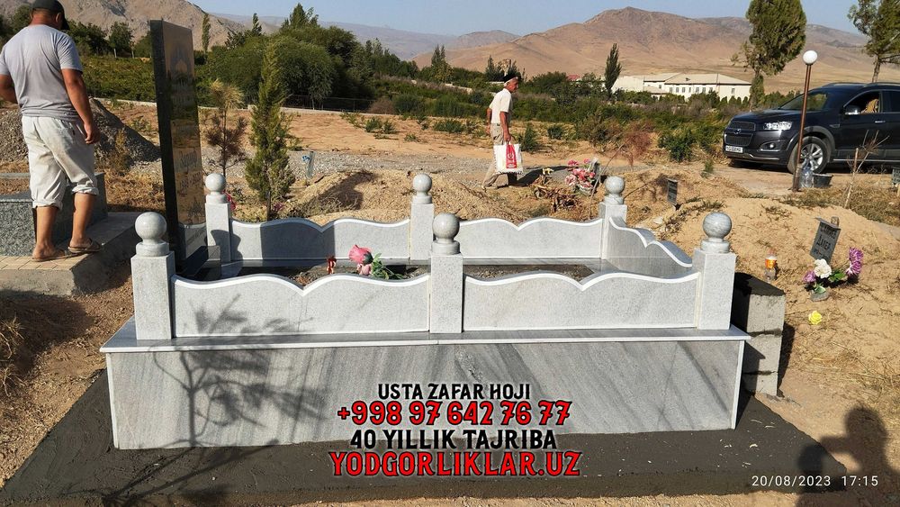 Yodgorlik Qabr Tosh Kitob, Yakkabog'. Надгробия в Китабе и Яккабаге