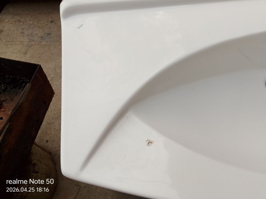 Раковина или мойка