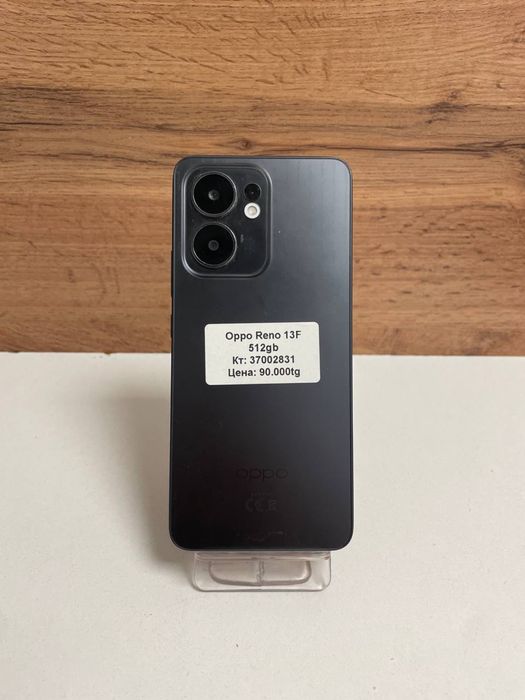 Oppo Reno 13f/BariBarShop/Рассрочка/Ред