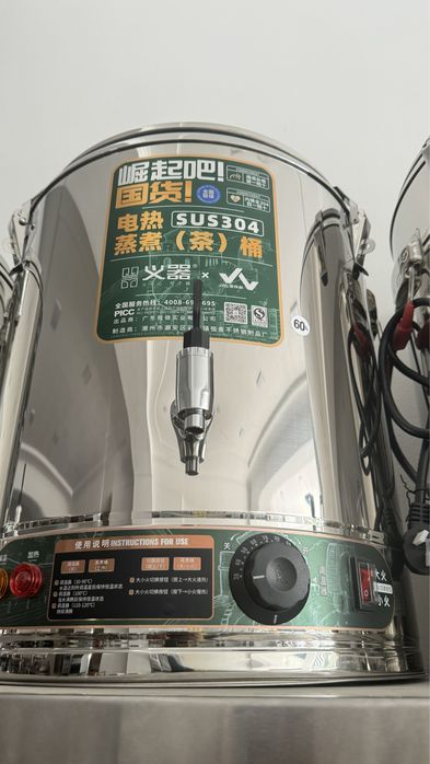 Самовар термиз самовар чойнаклар