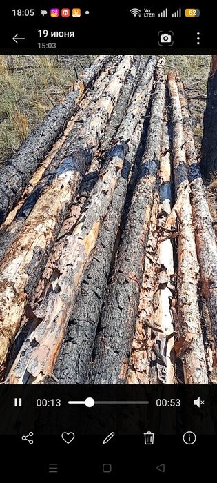 Продам жерди или обмен