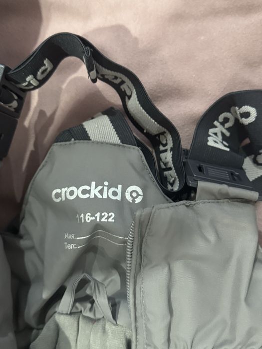 Зимний копмлект Crockid для девочки