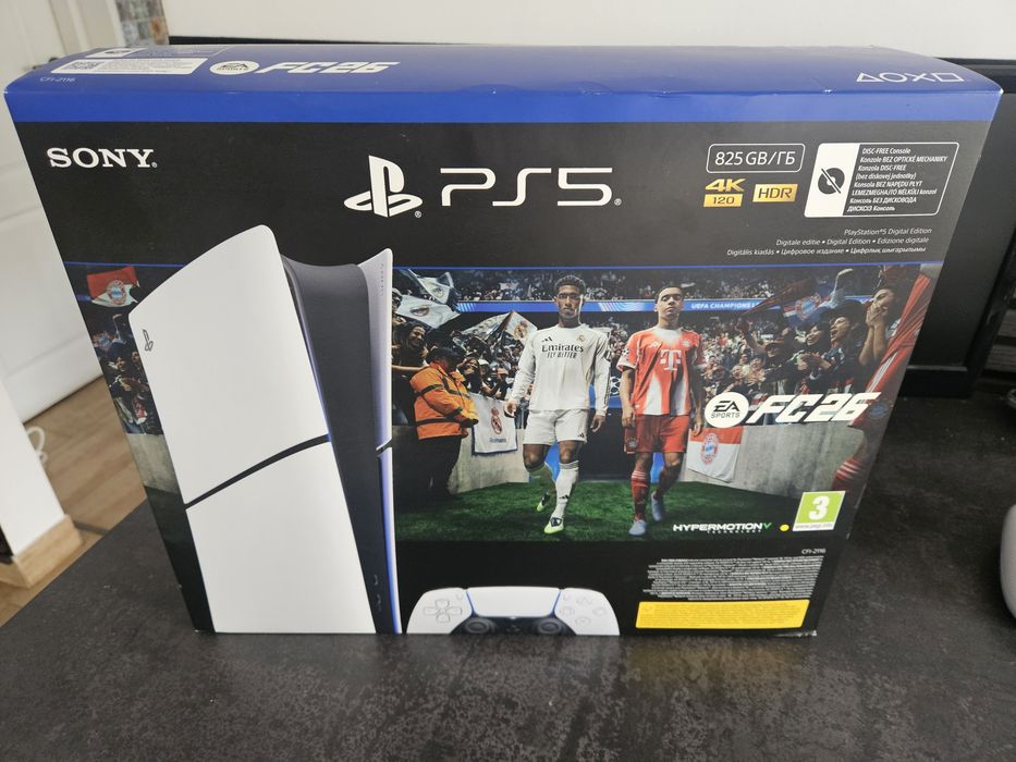 Ps5 slim digital garantie