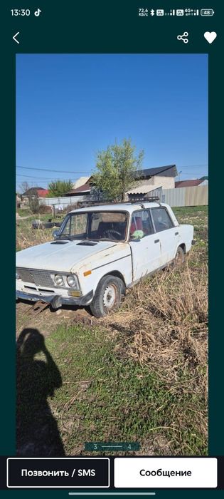 Продам жигули, Ваз 21063