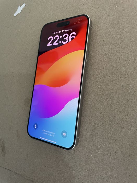Iphone 15 pro max 512гб  в идеальном состоянии.